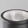 Настенный светильник MAYTONI SHIM O514WL-L15B3K