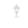 Ландшафтный светильник MAYTONI ABBEY ROAD O002FL-01W